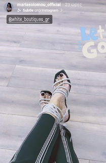 Maria Solomou feet photo thumbnail
