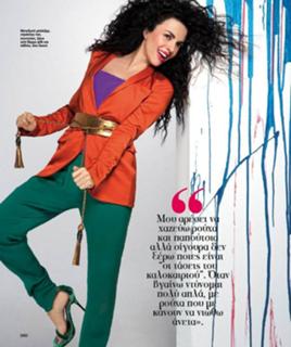 Maria Solomou feet photo thumbnail