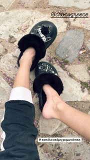 Maria Solomou feet photo thumbnail