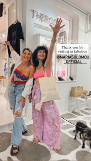 Maria Solomou feet photo thumbnail