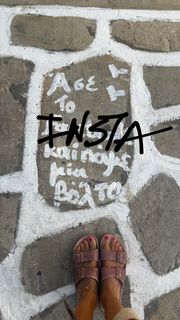 Maria Solomou feet photo thumbnail