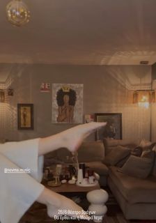 Maria Solomou feet photo 8