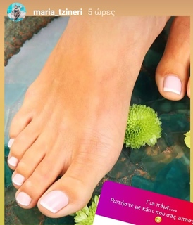 Maria Tzineri feet photo 12