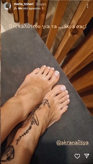 Maria Tzineri feet photo 12