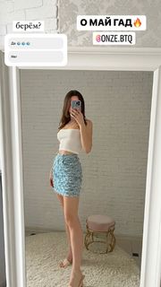 Maria Way feet photo 4