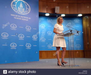 Maria Zakharova feet photo 2