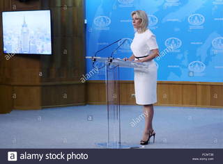 Maria Zakharova feet photo 7