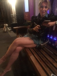 Maria Zakharova feet photo 6