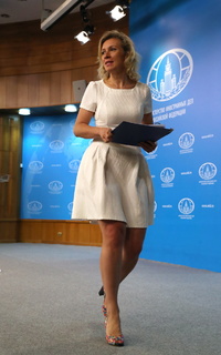 Maria Zakharova feet photo 2