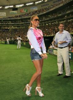 Mariah Carey feet photo thumbnail