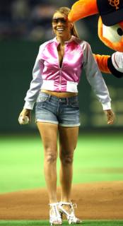 Mariah Carey feet photo thumbnail