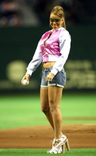 Mariah Carey feet photo thumbnail