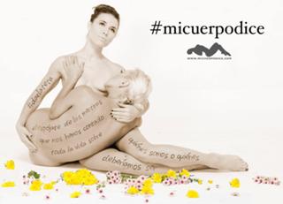 Mariana Brey feet photo thumbnail