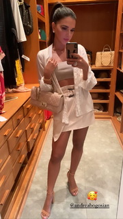 Mariana Rios feet photo thumbnail