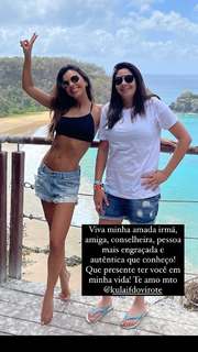 Mariana Rios feet photo thumbnail