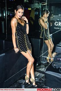 Mariana Rodríguez feet photo 2