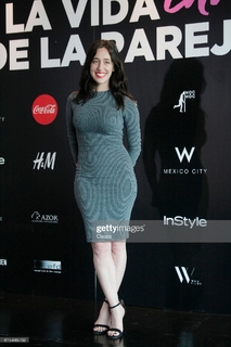 Mariana Treviño feet photo 15