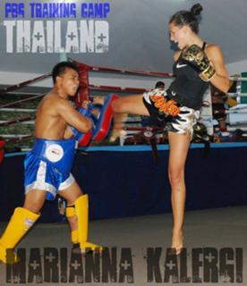 Marianna Kallergi feet photo 5