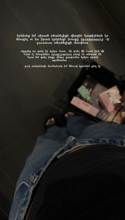 Marianna Kokchyan feet photo 19