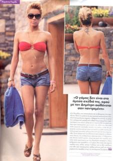 Marianta Pieridi feet photo 2