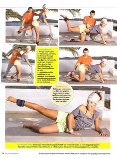 Marianta Pieridi feet photo 16