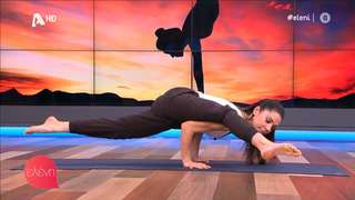 Marianta Pieridi feet photo 2