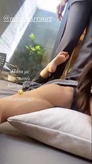 Marianta Pieridi feet photo 12