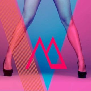 Marie-Mai Bouchard feet photo 16