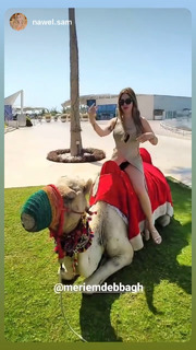 Mariem Dabbegh feet photo 18