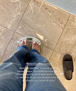 Mariem Dabbegh feet photo 4