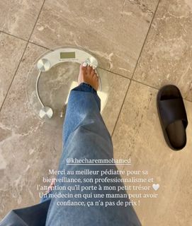 Mariem Dabbegh feet photo 3