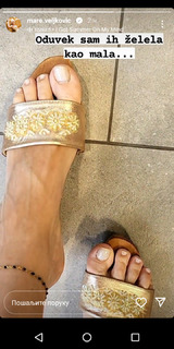 Marija Veljkovic feet photo 13