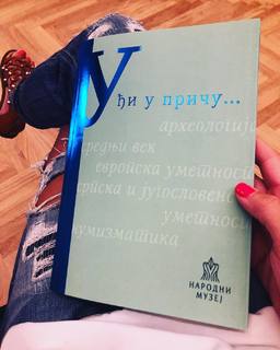Marijana Micic feet photo 10