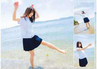 Marika Kôno feet photo 8