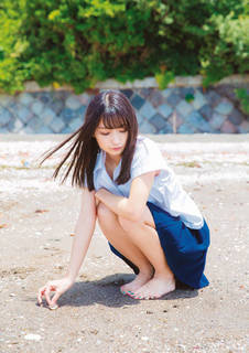 Marika Kôno feet photo 7