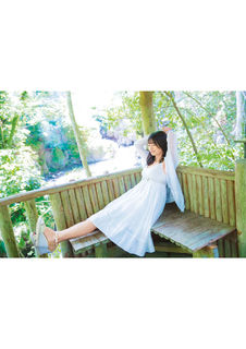 Marika Kôno feet photo 4