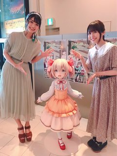 Marika Kôno feet photo 3