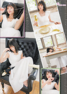 Marika Kôno feet photo 17