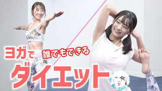 Marika Kôno feet photo 16
