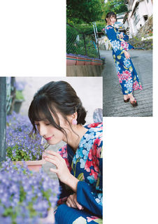 Marika Kôno feet photo 6