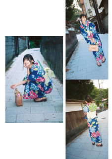 Marika Kôno feet photo 4