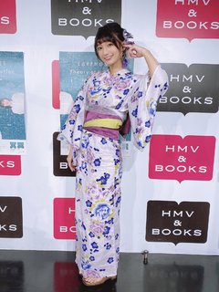 Marika Kôno feet photo 19
