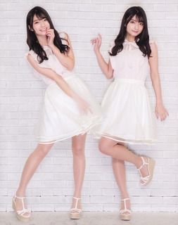 Marika Kôno feet photo 18
