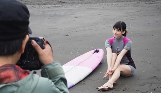 Marika Kôno feet photo 11