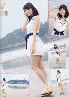 Marika Kôno feet photo 3