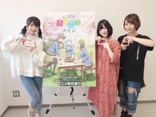 Marika Kôno feet photo 19