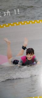 Marika Kôno feet photo 17