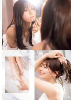 Marika Kôno feet photo 3