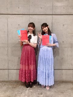 Marika Kôno feet photo 19