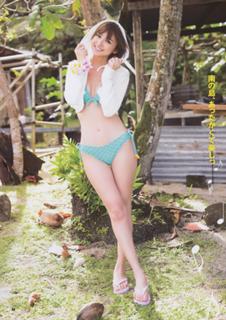 Mariko Shinoda feet photo 7